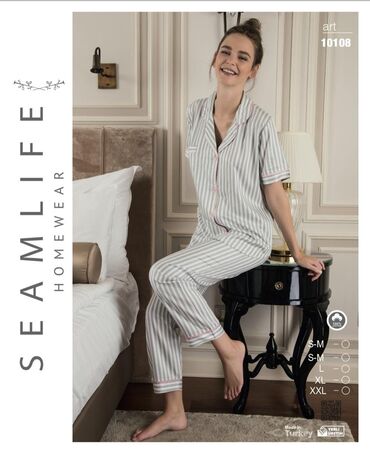 Пижамы: Пижамы — 28