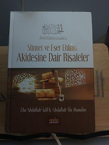 Dini kitablar: Satılır: İslam mövzularında türkcə nəşrlərdən ibarət kitab dəsti 1) — 7