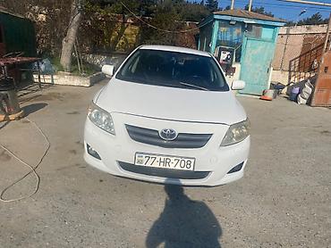 ucuz raf: Ətraflı məlumat üçün zəhmət olmasa qeyd olunan nömrə ilə əlaqə — 1