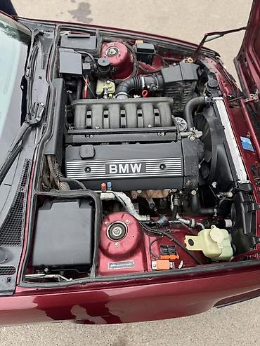 бмв 2024: BMW 5 series: 1992 г., 3 л, Седан — 6