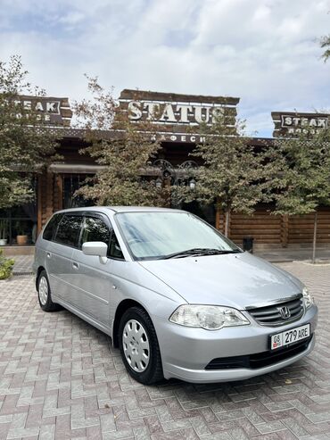 машинки в расрочку: Honda Odyssey: 2003 г., 2.3 л, Автомат, Бензин, Минивэн