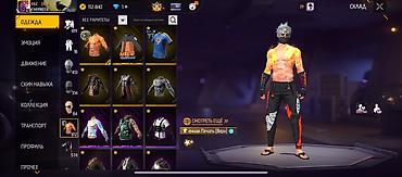 пиджак черный: Продажа игрового аккаунта Free Fire Основное: - Ник: KGZ | DDNI - — 5