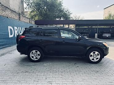 4 vd: Toyota RAV4: 2008 г., 2.4 л, Автомат, Бензин, Кроссовер — 3