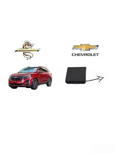 buksir: Ön, Chevrolet Equinox 2021 il, Çin, Pulsuz çatdırılma, Ünvandan götürmə, Ödənişli çatdırılma — 1