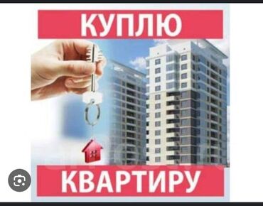продаю дом дордой 1: 1 комната, 35 м²