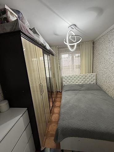 Продажа коттеджей и домов: 🚨 СРОЧНО ПРОДАЁТСЯ ДОМ! 🏠🔥 📍 Бишкек, район Арча-Бешик — рядом с 4-й — 7