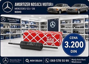 Delovi motora: NOSAC MOTORA MERCEDES 123 S KLASA 126 AMORTIZER NOSAC MOTORA | Nosac — 4
