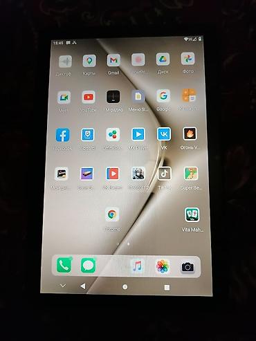 Планшеты: Планшет X-PRIME на Android - Экран: крупный сенсорный дисплей — 2