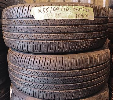 hankook шины: Шины 235 / 60 / R 16, Лето, Б/у, Пара, Легковые, Корея, Hankook — 1