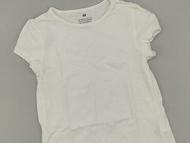 kombinezon chłopięcy 56: T-shirt, H&M, 5-6 years, 110-116 cm, condition - Very good