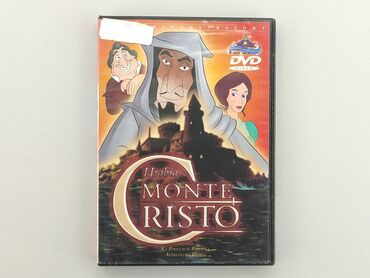 Книжки: DVD, жанр - Дитячий, мова - Польська, стан - Хороший