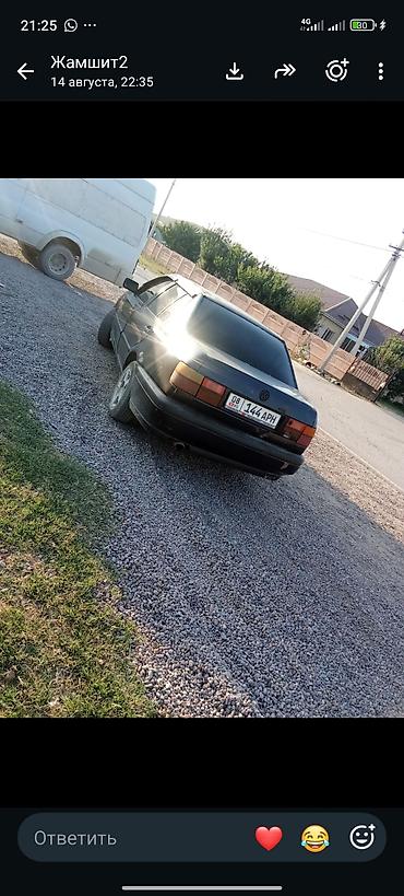 венто ош: Volkswagen Vento: 1992 г., Седан — 2