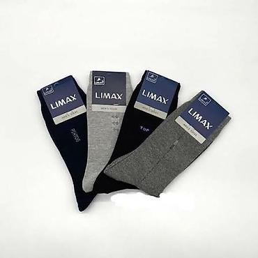 Носки и белье: НОСКИ ОПТОМ ‼️‼️‼️‼️‼️ Принимаем заказы на любые виды носков. Женские — 6