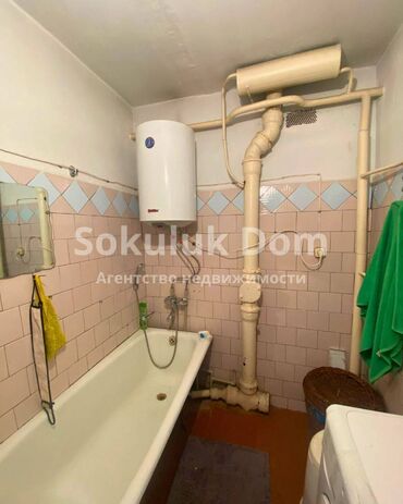 Продажа домов: Дом, 120 м², 5 комнат, Агентство недвижимости — 13