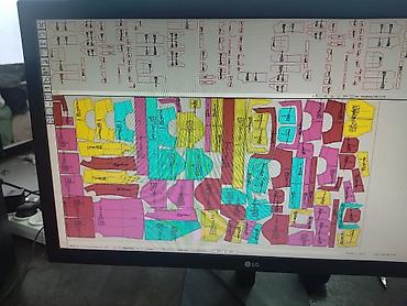 Закройщик: Закройщик — 1