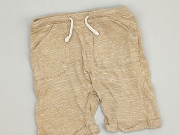 Shorts: Shorts, So cute, 1.5-2 years, 92, condition - Very good