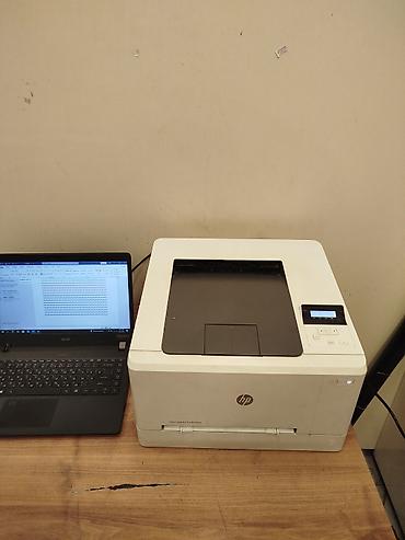 printer hp 515: HP Color LaserJet Pro M254nw rəngli lazer printer - Tip: Rəngli lazer — 1