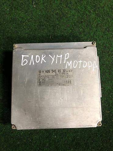 m 111: Блок управления двигателем (ЭБУ) BOSCH Mercedes-Benz с двигателем — 1