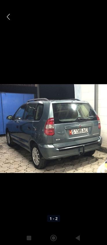 mitsubishi evo 8: Mitsubishi Space Star: 2002 г., 1.6 л, Механика, Бензин, Универсал — 2