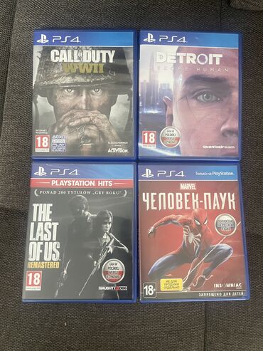 лазерный принтер купить: Продаю диски для PS4 CALL of DUTY WWII цена 1200 DETROIT цена 800 THE