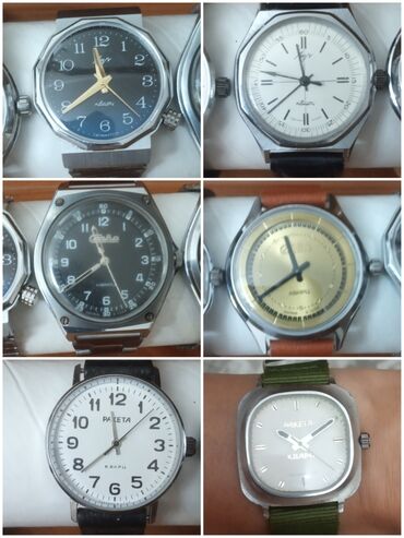 Антикварные часы: Продаю советские мужские кварцевые часы, прошли марьяж. Марьяж - это
