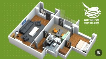куплю 2ком квартиру: 2 комнаты, 63 м², 106 серия улучшенная, 3 этаж, ПСО (под самоотделку)