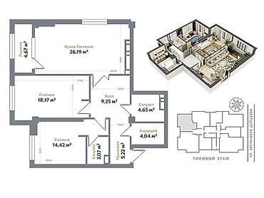 regency: 3 комнаты, 90 м², Асанбай мкр Элитка, 4 этаж, ПСО (под самоотделку) — 3