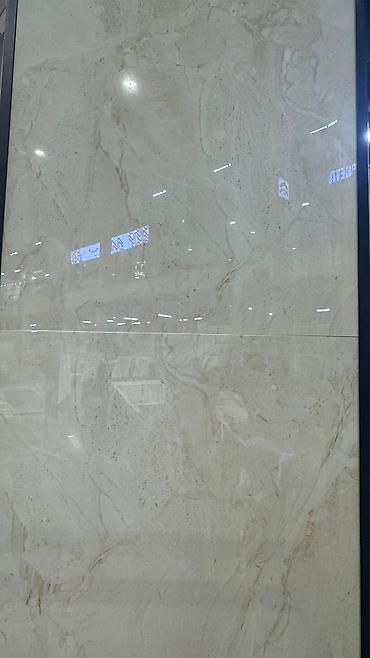 Керамогранит: 🔥 керамогранит по выгодным ценам! 🔥 I ищете надежное и стильное — 4