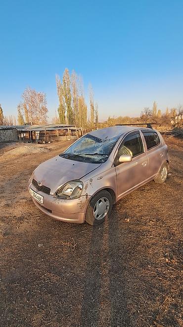 honda nsx: Toyota Vitz: 2001 г., 1.3 л, Автомат, Бензин, Хэтчбэк — 2