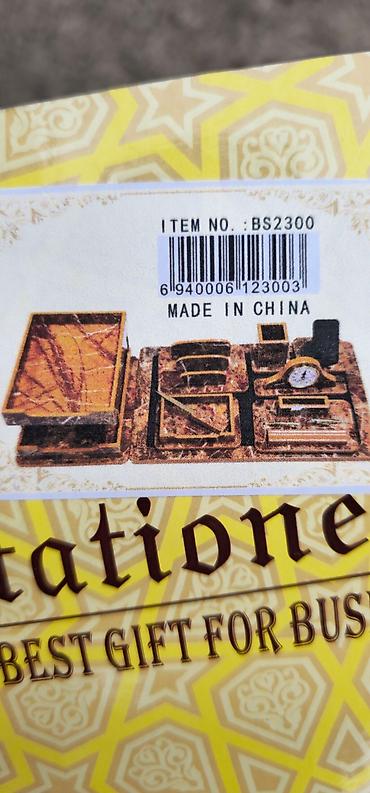 Другие предметы коллекционирования: Подарок Настольный набор для Руководителей и Начальников и.т.д Лучший — 12