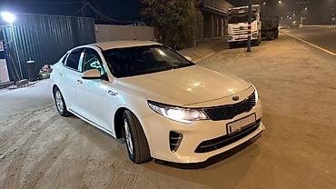 кью 05: Kia K5: 2016 г., 2 л, Автомат, Газ, Седан — 1