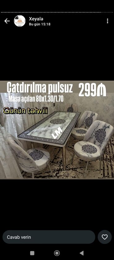 gül adları və şəkilləri: Masa və oturacaq dəstləri