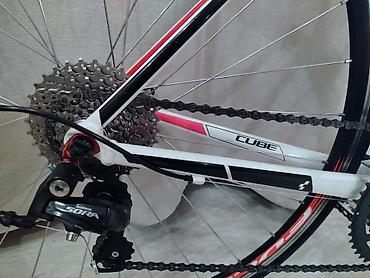 Şosse velosipedləri: Cube Attain Pro modeli yüngül Fulcrum disklərə malikdir. Alüminium — 9