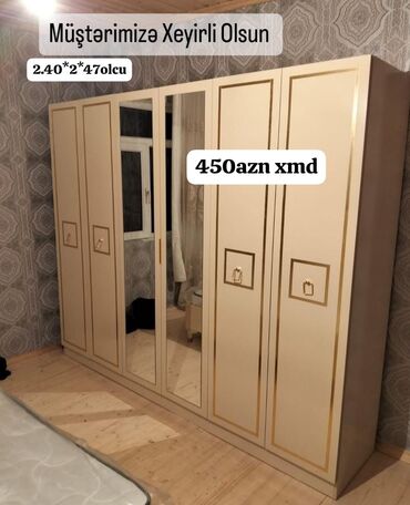Rəflər: Yeni, 6 qapı Düz dolab, Şifonyer