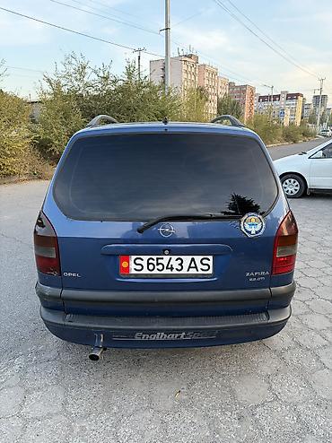124 2 2: Opel Zafira: 2002 г., 2.2 л, Механика, Дизель, Минивэн — 4