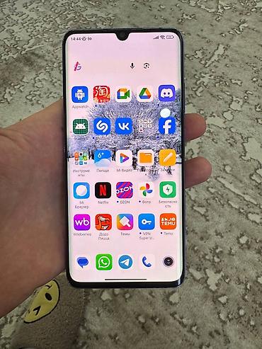 Xiaomi: Xiaomi, Mi Note, Б/у, 64 ГБ, цвет - Синий, 2 SIM — 8