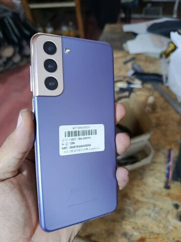 сколько стоит кнопочный телефон samsung: Samsung Galaxy S21, Б/у, 256 ГБ, цвет - Фиолетовый, 1 SIM