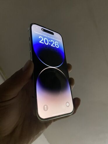 макбук про 2015: IPhone 14 Pro, Б/у, 128 ГБ, Белый, Зарядное устройство, Чехол, Кабель, В рассрочку, 83 %