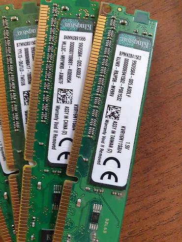 ddr4 бишкек: Kingston ddr3 4gb 1600mhz
Состояние отличное — 2