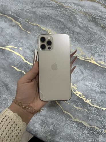 ccit a106 max характеристики: IPhone 12 Pro Max, Серебристый, Битый