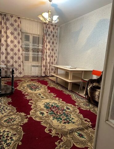 продаю дом с мебелью рабочий городок: 2 бөлмө, Менчик ээси, Чогуу жашоосу жок, Жарым -жартылай эмереги бар