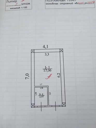 продаю однокомнатная квартира: Продаю Магазин 28 м², Старый ремонт, 1 этаж