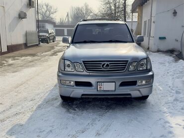 Lexus: Lexus LX: 2001 г., 4.7 л, Автомат, Газ, Внедорожник