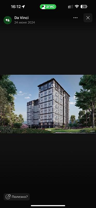 107: 2 комнаты, 86 м², Асанбай мкр Элитка, 4 этаж, ПСО (под самоотделку) — 3