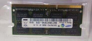 Жесткие диски, переносные винчестеры: Накопитель, Б/у, SSD, 256 ГБ, 2.5", Для ноутбука — 4