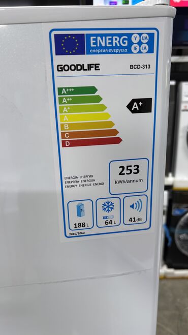 Холодильники: Холодильник Avest, Новый, Side-By-Side (двухдверный), De frost (капельный), 55 * 180 * 60 — 11