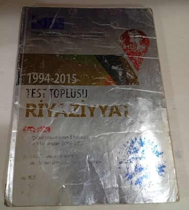 kitab derslik: Riyaziyyat toplu 2ci hissə (1994-2015)