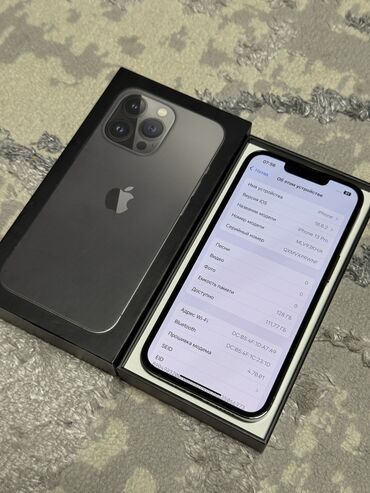 Apple iPhone: IPhone 13 Pro, Б/у, 128 ГБ, Space Gray, Кабель, Коробка, 86 % — 6