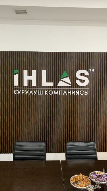 Изготовление рекламных конструкций: | Вывески, Лайтбоксы, Таблички, | Монтаж, Разработка дизайна, Послепечатная обработка — 3