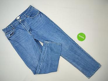 hm sukienki: H&M, Jeansy damskie, rozmiar XL — 2